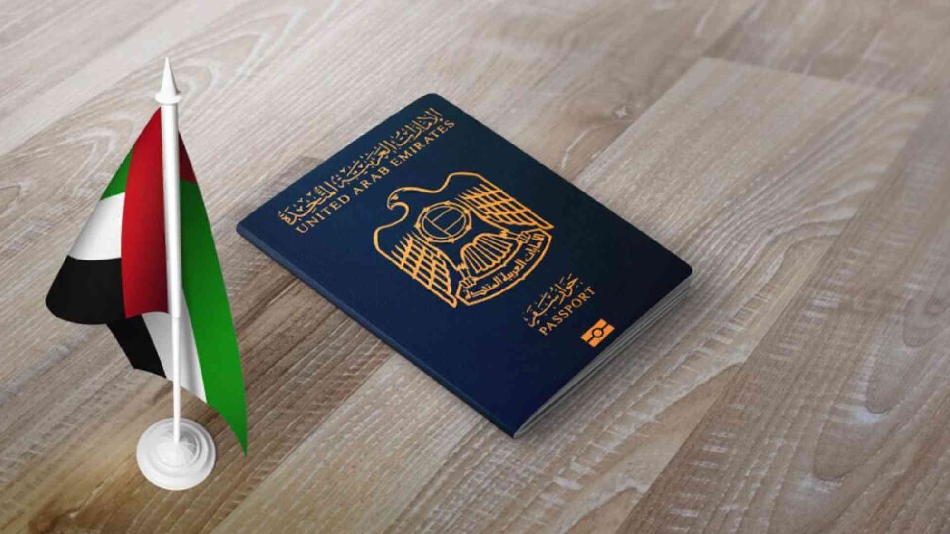 UAE Visa 7